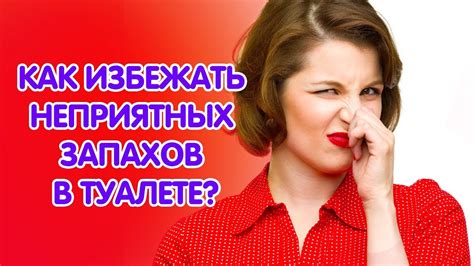 Недостаток тяги – важное условие для избежания дыма