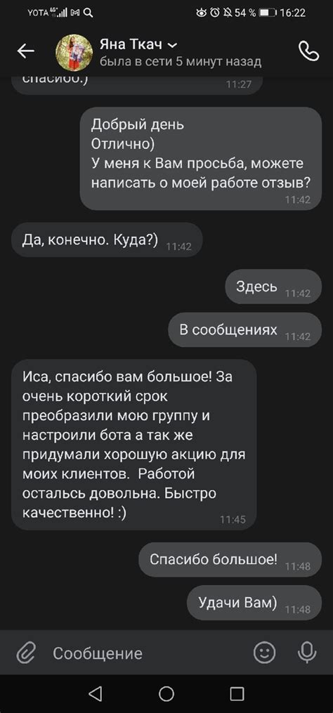 Недостаточная оптимизация группы