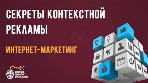 Недостаточная поддержка контекстной рекламы