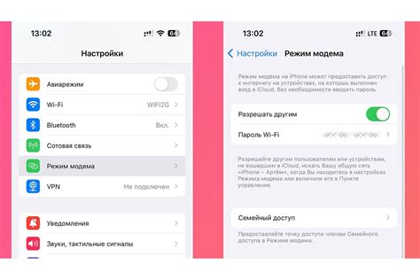 Недостаточное количество места на iPhone для работы в режиме модема