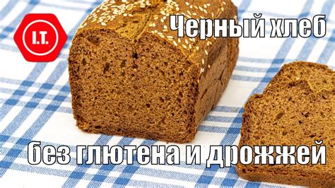 Недостаточно муки или дрожжей