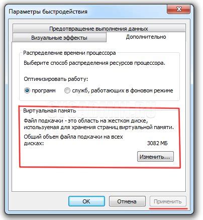 Недостаточные ресурсы компьютера для работы с инструментом скульптинга