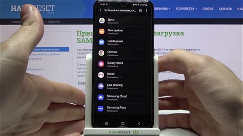 Неизвестные источники на Samsung