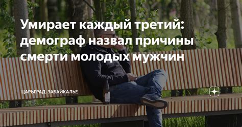 Неизвестные причины молчания Калашникова