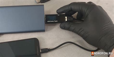 Неисправность или повреждение USB-порта