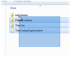 Нейминг файлов и папок с использованием понятных и логичных имен