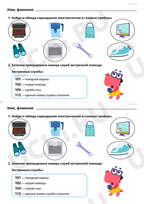 Некачественные газовые приборы и оборудование