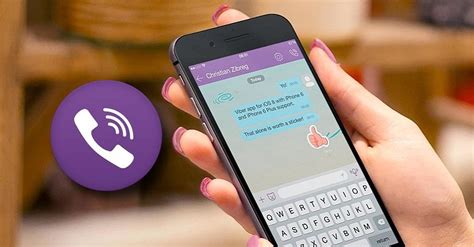 Некорректные настройки Viber