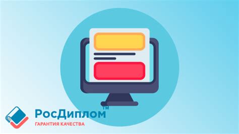 Некоторые примеры эффективного использования активных ссылок