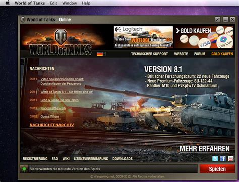 Некоторые проблемы после очистки кэша в World of Tanks