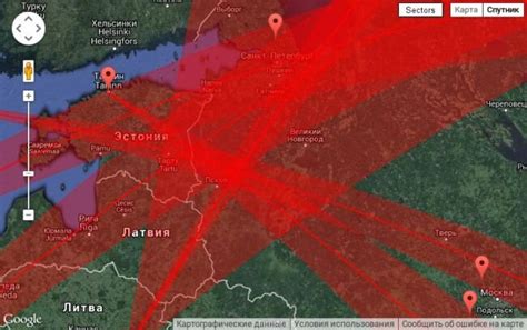 Необходимое оборудование для приема сигнала УВБ 76