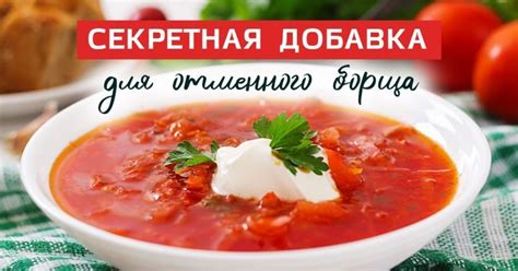 Необходимость вертикального положения для получения идеального вкуса