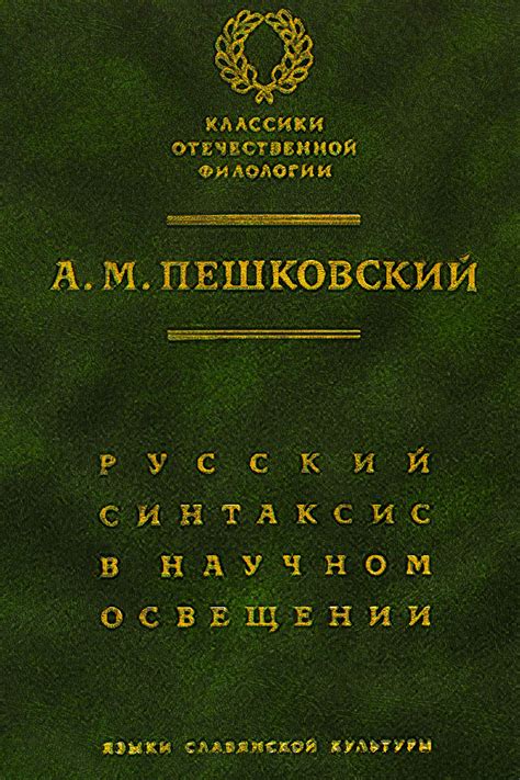 Необходимость в надежном освещении