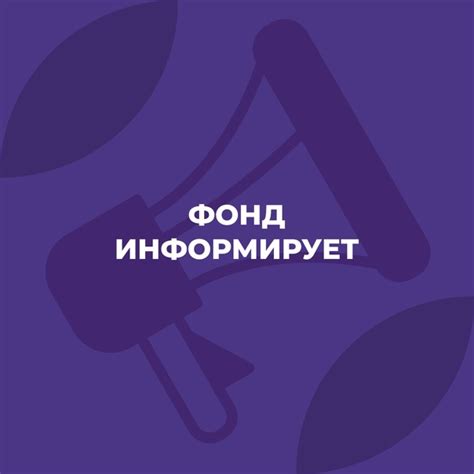 Необходимость дополнительной проверки документов