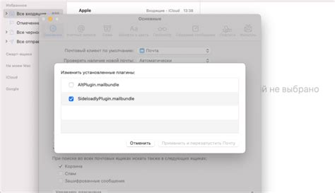 Необходимость открытия Аппстор без наличия устройств Apple