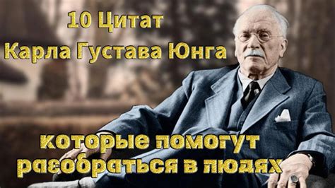 Необходимость понимания окружающих