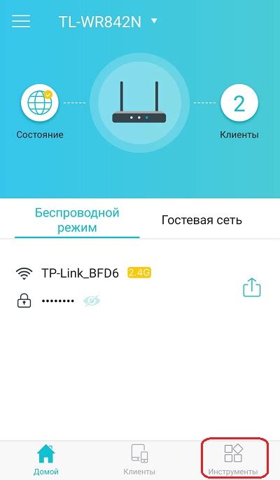 Необходимость постоянного обновления и настройки родительского контроля в tether