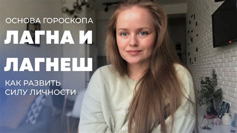 Необходимость развивать свою личность