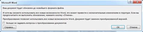 Необходимость убрать излишнюю функциональность