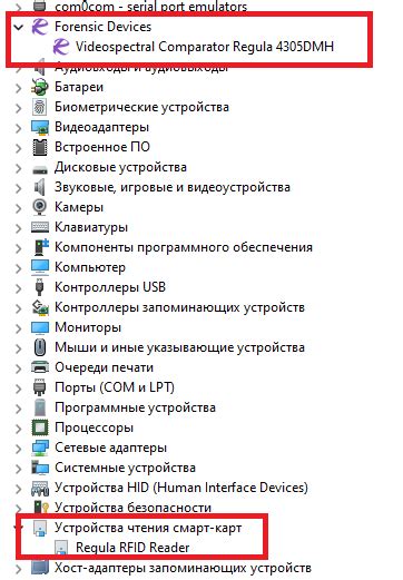 Необходимо убедиться, что микроволновка LG корректно подключена к электрической сети