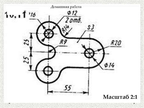 Необходимые материалы для построения опытодробилки