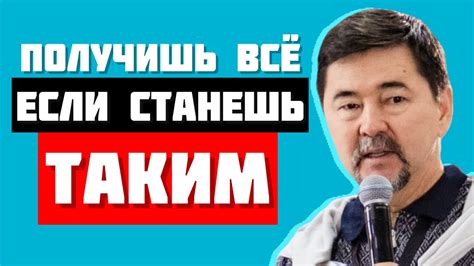 Необходимые навыки для успеха в ролях