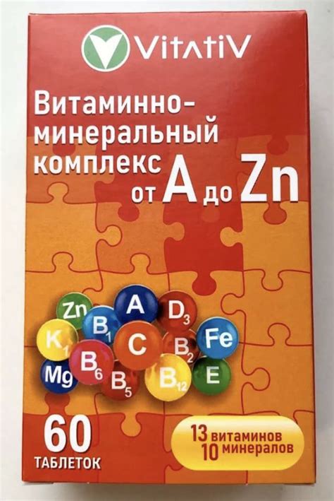 Необходимые препараты и принадлежности