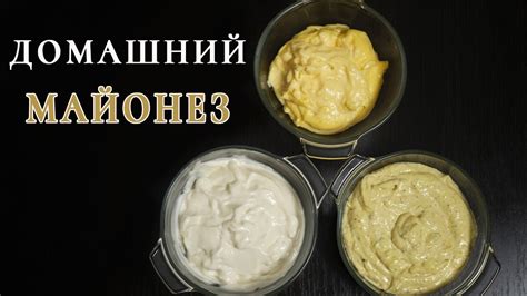 Необычные ингредиенты для мюзли