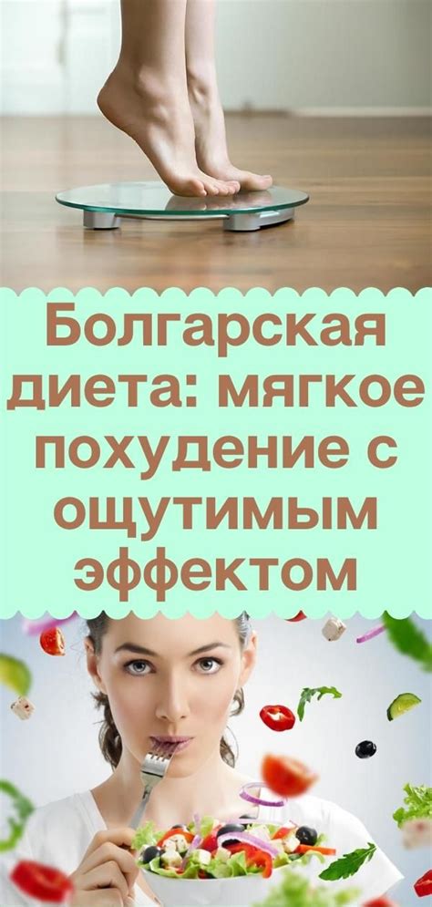 Необычные методы избавления от жира