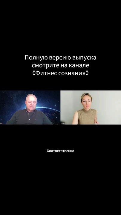 Неопределенность и страх