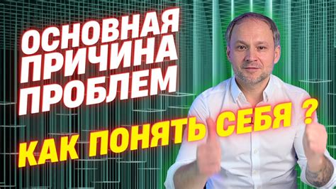 Неоптимизированный сервер - основная причина проблем