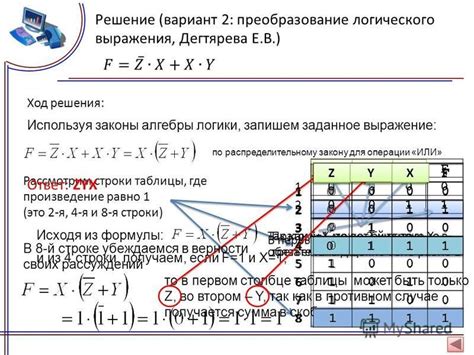 Непечатаемые строки таблицы: причины и решения