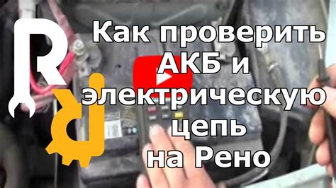 Неплотное закрытие двери