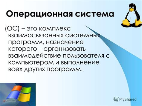 Неподдерживаемые устройства и операционные системы: