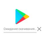 Неподключение Google Play на Android: причины и решения