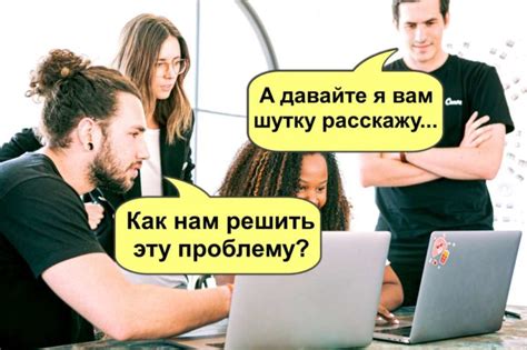 Неподходящий момент для обсуждения