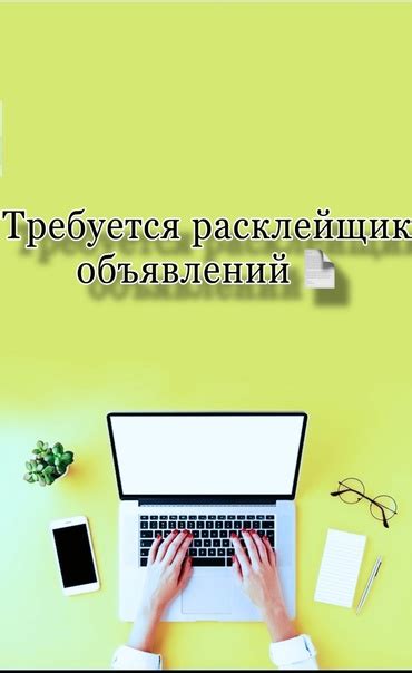 Непокорная натура гарантирует пунктуальность и ответственность