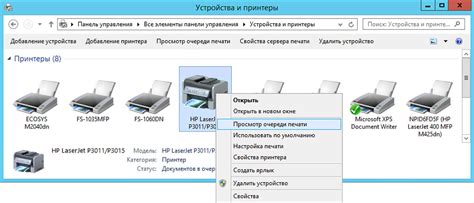 Неполадки в аппаратной части принтера или Макбука