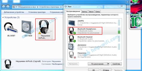 Неполадки с подключением наушников к компьютеру: почему возникают и как их устранить