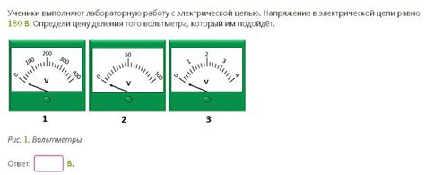 Неполадки с электрической цепью поворотников