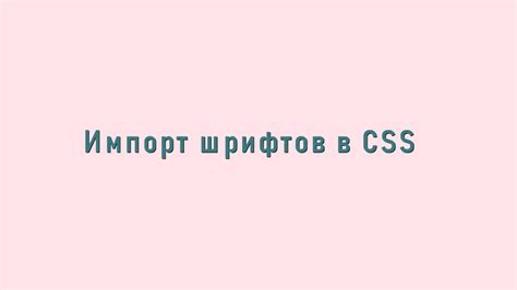 Неправильная загрузка со сторонних сайтов