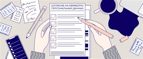 Неправильная обработка данных