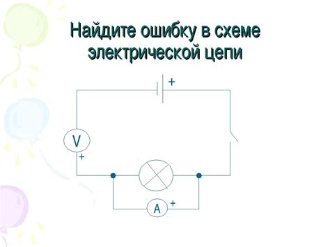 Неправильная электрическая подключение