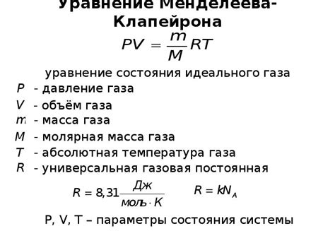 Неправильное соотношение газа и воздуха