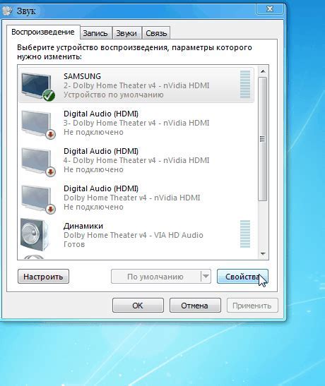 Неправильно установленные драйверы Realtek