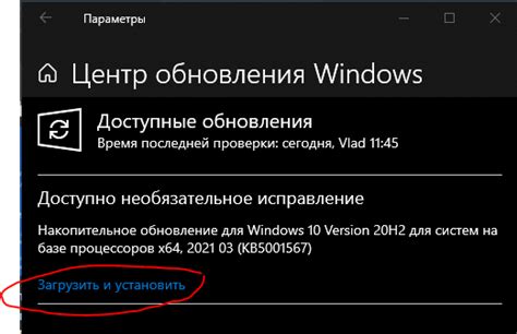 Неправильно установленный драйвер принтера