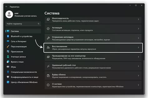 Неправильные настройки антивирусного программного обеспечения