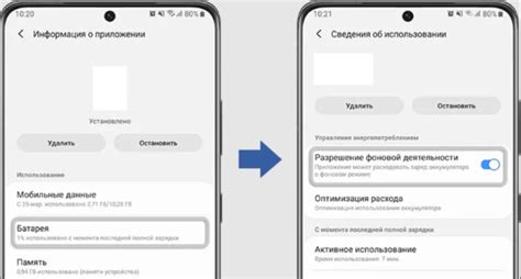 Неправильные настройки воспроизведения