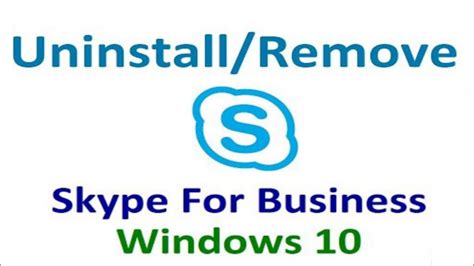 Неправильные настройки Skype for Business