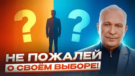 Неправильный выбор материалов